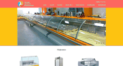 Desktop Screenshot of magazinto.ru
